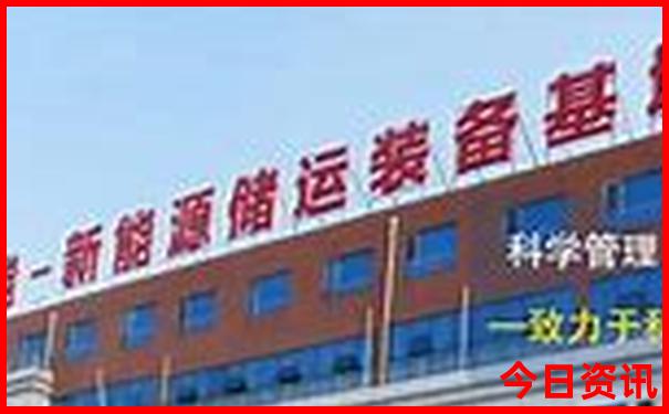 平度周边自驾游去哪里好玩